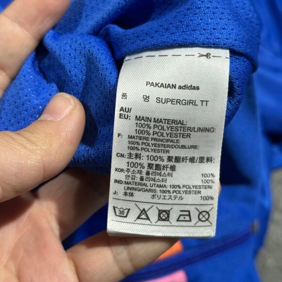 adidas Hoodless zipper jacket - Picture 6 of 6